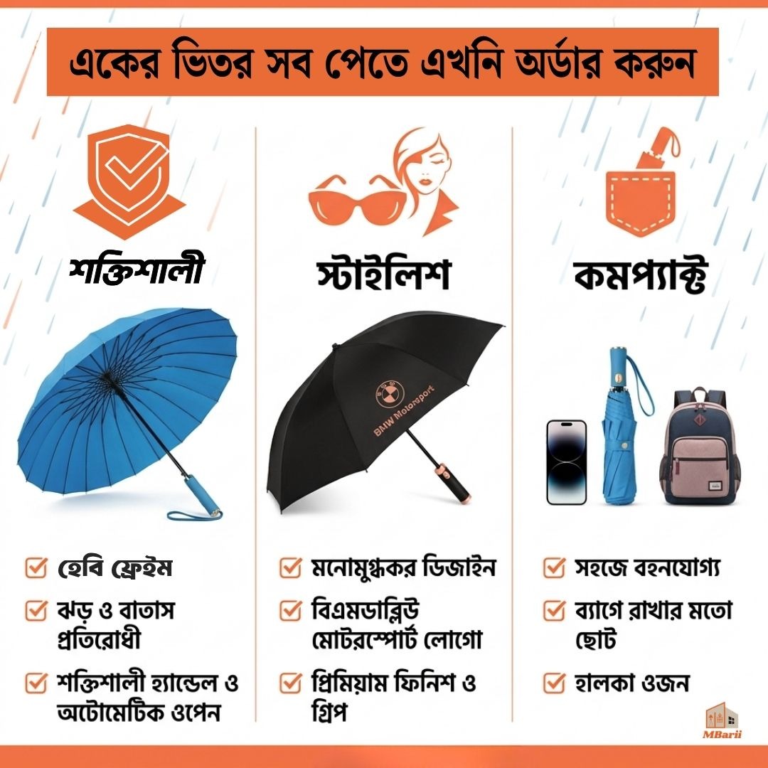 WhatsApp Image 2026-03-25 at 5.02.51 PM (1)