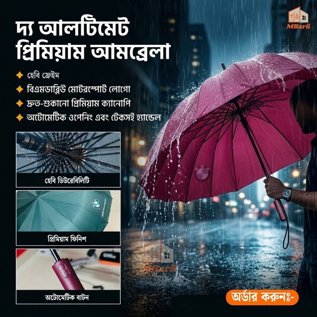 WhatsApp Image 2026-03-25 at 5.02.52 PM (2)